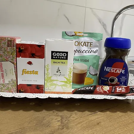 Center Serviced * Скоп'є